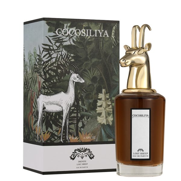 Beast Head Animal Portrait Perfume For Women Long-lasting Light Perfume - Image 2